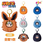 NARUTO - LLAVERO PELUCHE - CUTE SERIE 3
