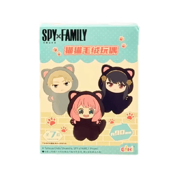 SPYXFAMILY - PELUCHE LLAVERO
