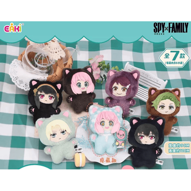 SPYXFAMILY - PELUCHE LLAVERO 2