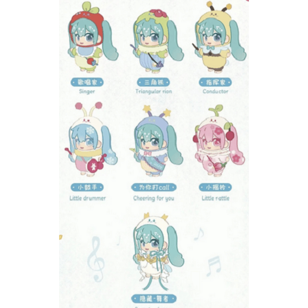 HATSUNE MIKU “FOREST CONCERT SERIE” - LLAVERO PELUCHE 2