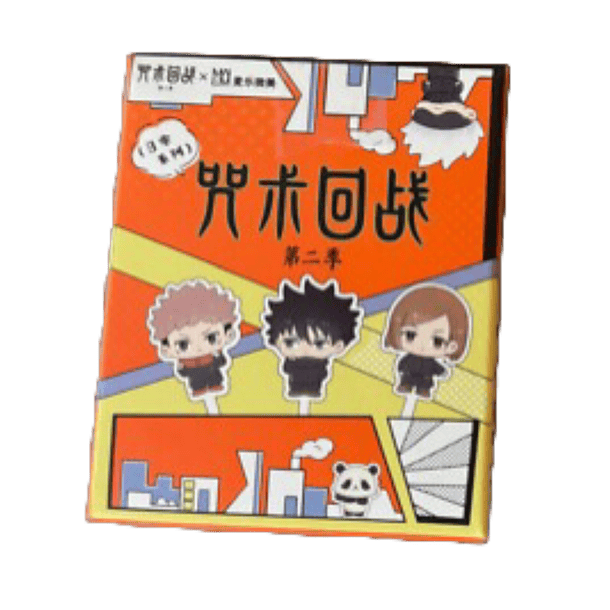 JUJUTSU KAISEN - FIGURA COLECCIONABLE