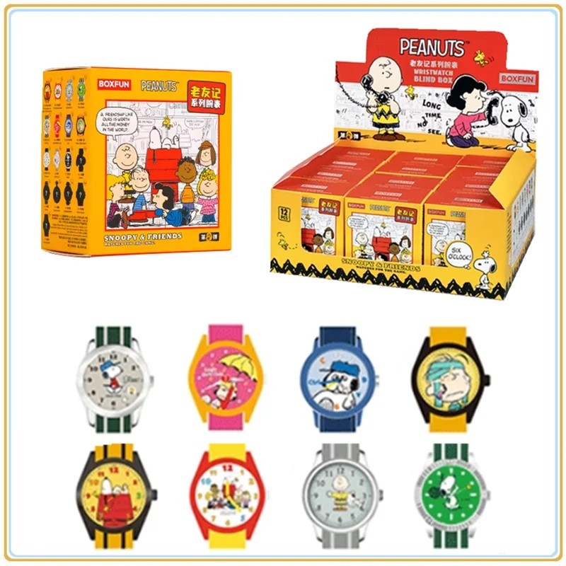 RELOJ SNOOPY - BLIND BOX - ORIGINAL