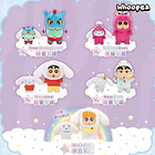 SHINCHAN X CINNAMOROLL - BLIND BOX - ORIGINAL 2