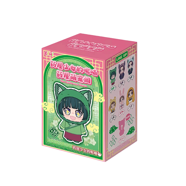 DIARIO DE LA BOTICARIA - PELUCHE LLAVERO