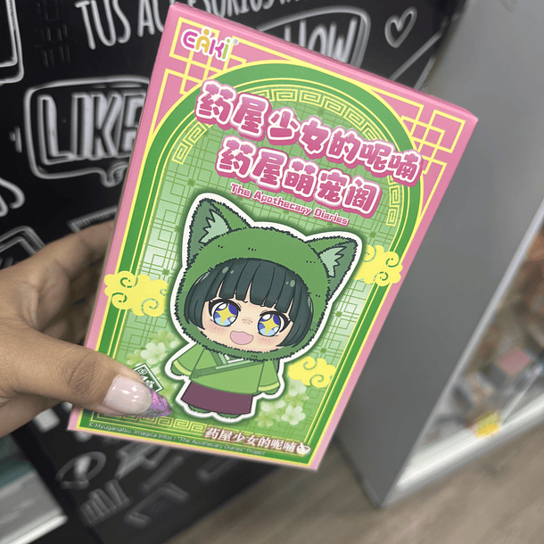 DIARIO DE LA BOTICARIA - PELUCHE LLAVERO 7