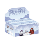 FRIEREN - LLAVERO FIGURA - BLIND BOX 2