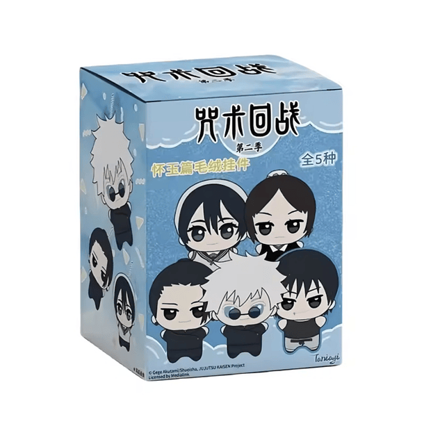 JUJUTSU KAISEN - PELUCHE LLAVERO - BLIND BOX 