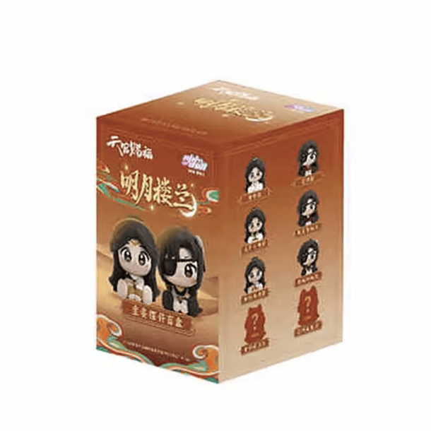 TIAN GUAN CI FU (la bendicion del oficial del cielo) - BLIND BOX - FIGURA 1