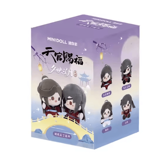 TIAN GUAN CI FU (la bendicion del oficial del cielo) - BLIND BOX - llavero peluche 1  1