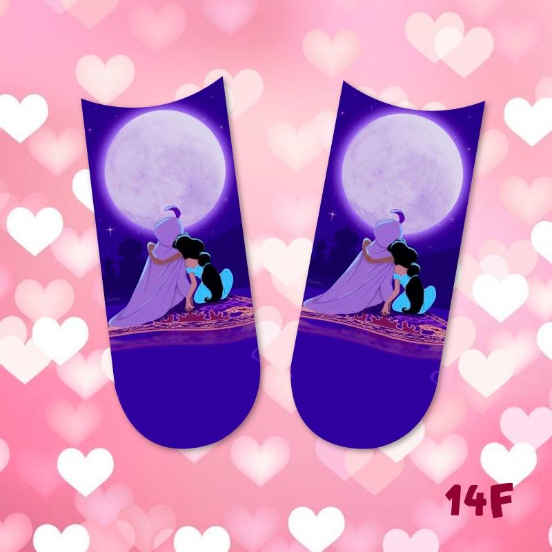 SOCKS #354