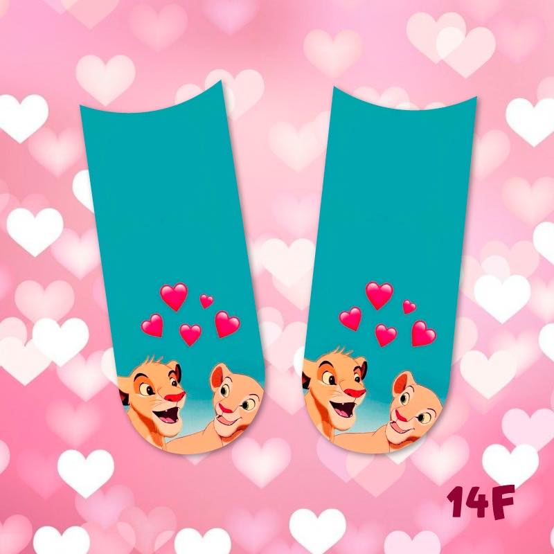SOCKS #370