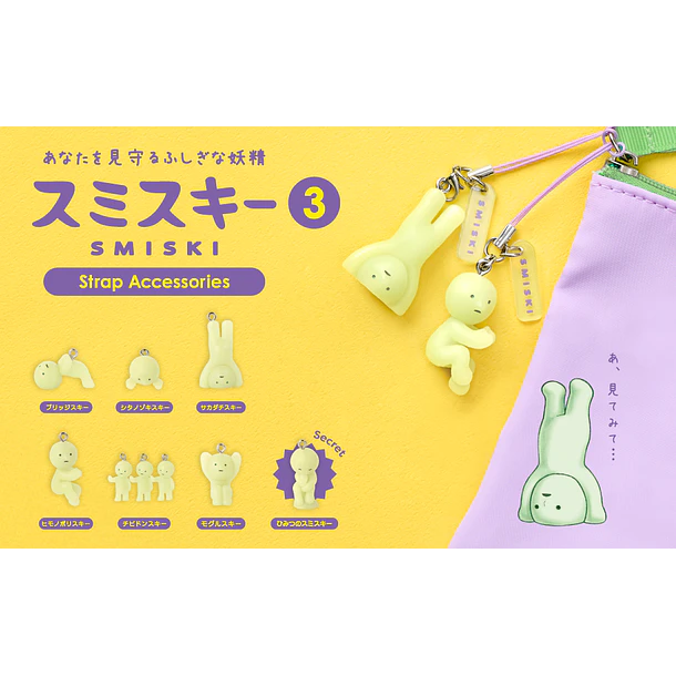 SMISKI GACHAPON - ORIGINAL ( SERIE 3) 3