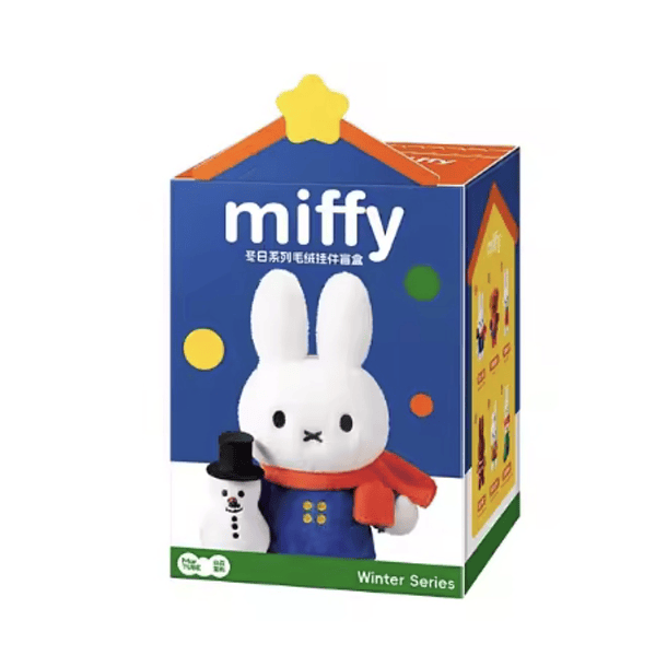 (PREVENTA) MIFFY PELUCHE LLAVERO - ORIGINAL 9