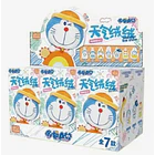 BLIND BOX DORAEMOM - PELUCHE LLAVERO 2