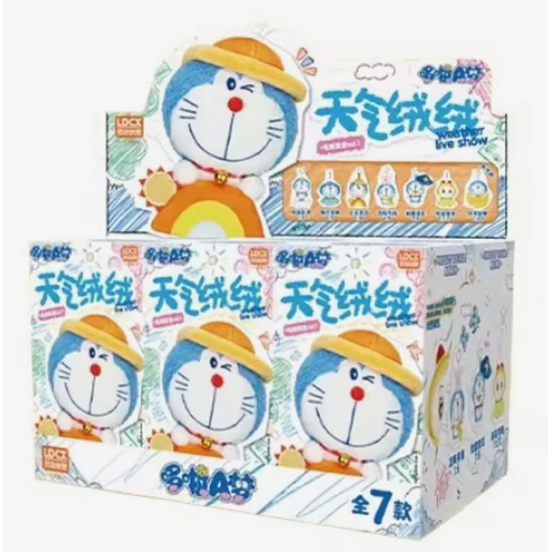BLIND BOX DORAEMOM - PELUCHE LLAVERO 2