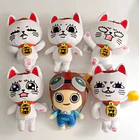 BLIND BOX DANDADAN “TURBO ABUELA” - LLAVERO PELUCHE 3