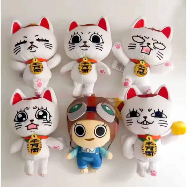 BLIND BOX DANDADAN “TURBO ABUELA” - LLAVERO PELUCHE 3