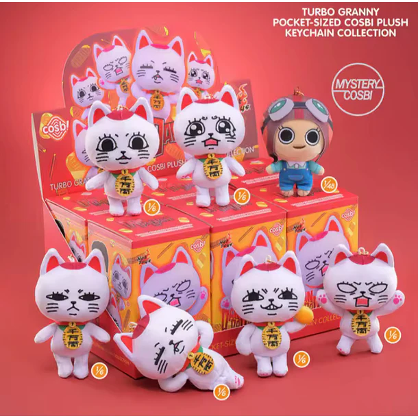 BLIND BOX DANDADAN “TURBO ABUELA” - LLAVERO PELUCHE 4