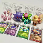 BLIND BOX POKEMON - ORIGINAL POKEMON CENTER 2