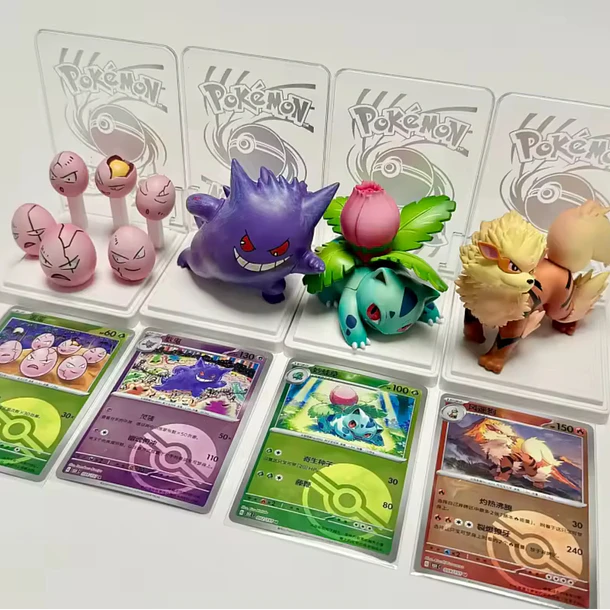 BLIND BOX POKEMON - ORIGINAL POKEMON CENTER 2