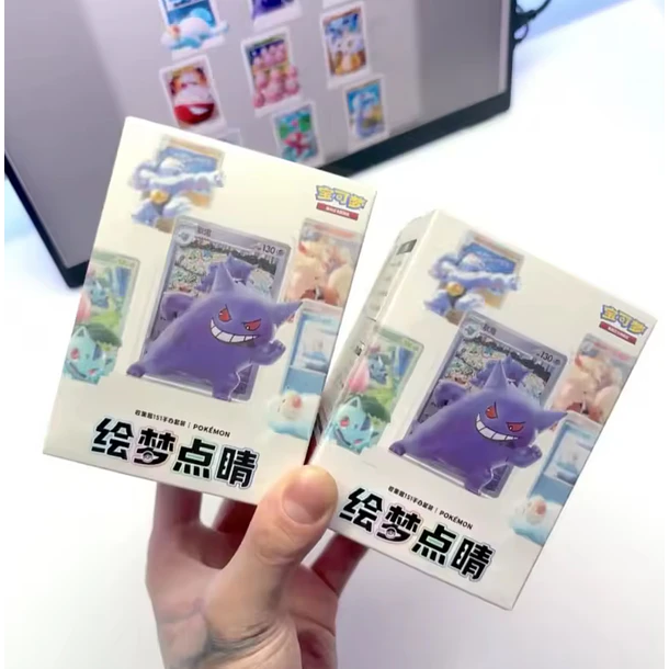 BLIND BOX POKEMON - ORIGINAL POKEMON CENTER 4