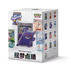 BLIND BOX POKEMON - ORIGINAL POKEMON CENTER 1