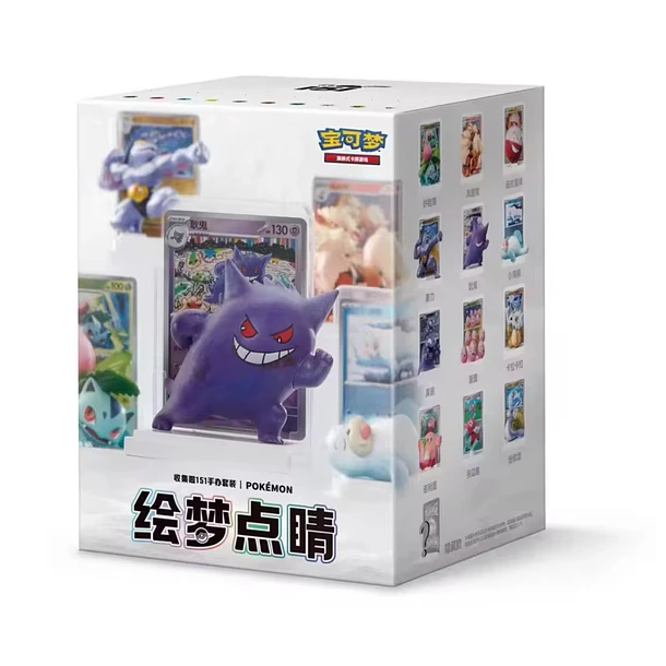 BLIND BOX POKEMON - ORIGINAL POKEMON CENTER 1