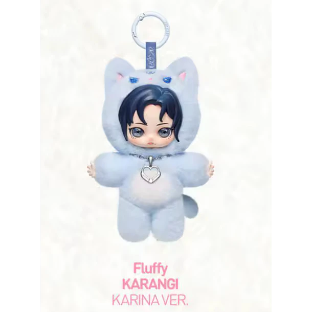 (PREVENTA) BLIND BOX AESPA - LLAVERO PELUCHE - POPMART 3