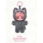 (PREVENTA) BLIND BOX AESPA - LLAVERO PELUCHE - POPMART 4