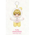 (PREVENTA) BLIND BOX AESPA - LLAVERO PELUCHE - POPMART 5