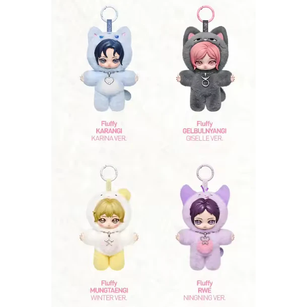 (PREVENTA) BLIND BOX AESPA - LLAVERO PELUCHE - POPMART 6
