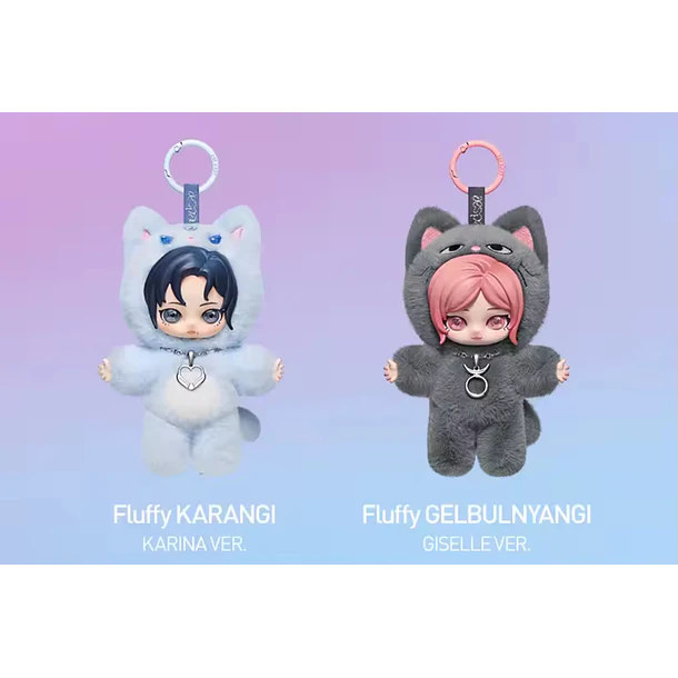 (PREVENTA) BLIND BOX AESPA - LLAVERO PELUCHE - POPMART 8