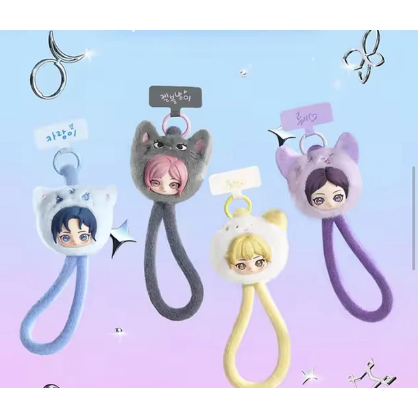 (PREVENTA) STRAP AESPA - ORIGINAL POPMART 2