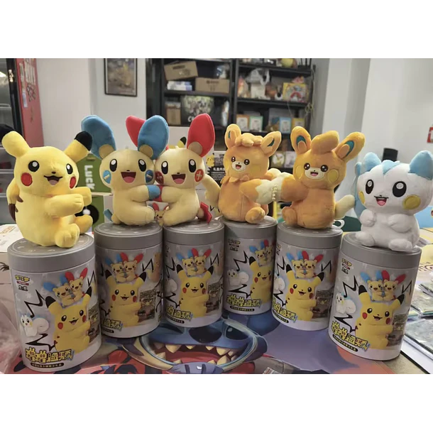 BLIND BOX POKEMON CENTER - PELUCHE - ORIGINAL 2