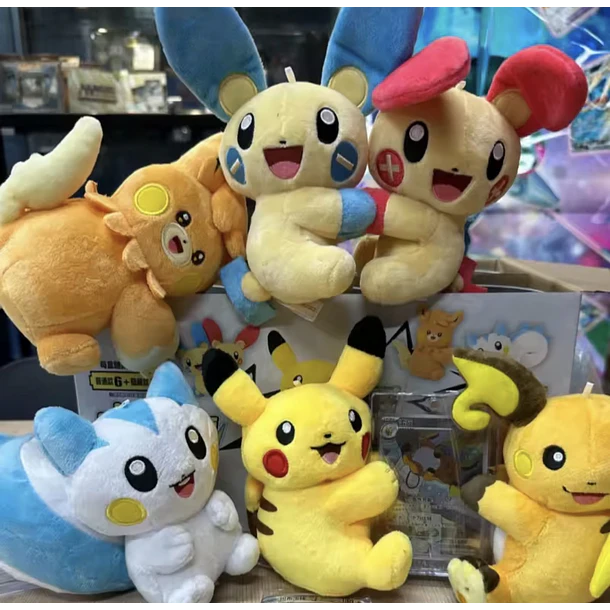 BLIND BOX POKEMON CENTER - PELUCHE - ORIGINAL 4
