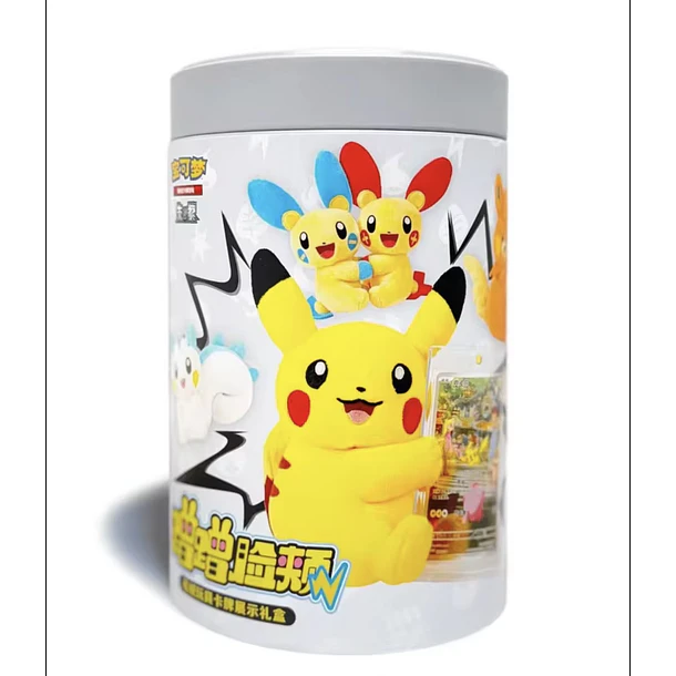 BLIND BOX POKEMON CENTER - PELUCHE - ORIGINAL 5