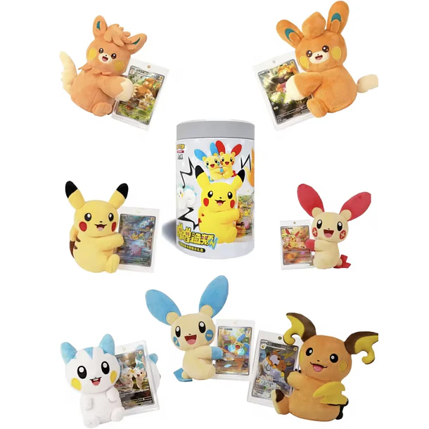 BLIND BOX POKEMON CENTER - PELUCHE - ORIGINAL 7