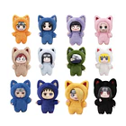 BLIND BOX NARUTO 