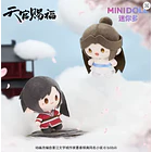 TIAN GUAN CI FU (LA BENDICION DEL OFICIAL DEL CIELO) - LLAVERO PELUCHE 3 5