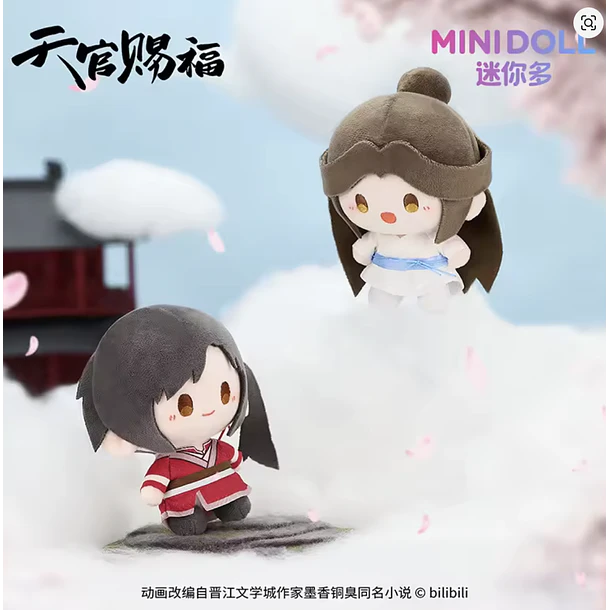 TIAN GUAN CI FU (LA BENDICION DEL OFICIAL DEL CIELO) - LLAVERO PELUCHE 3 5
