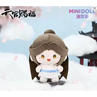 TIAN GUAN CI FU (LA BENDICION DEL OFICIAL DEL CIELO) - LLAVERO PELUCHE 3 6
