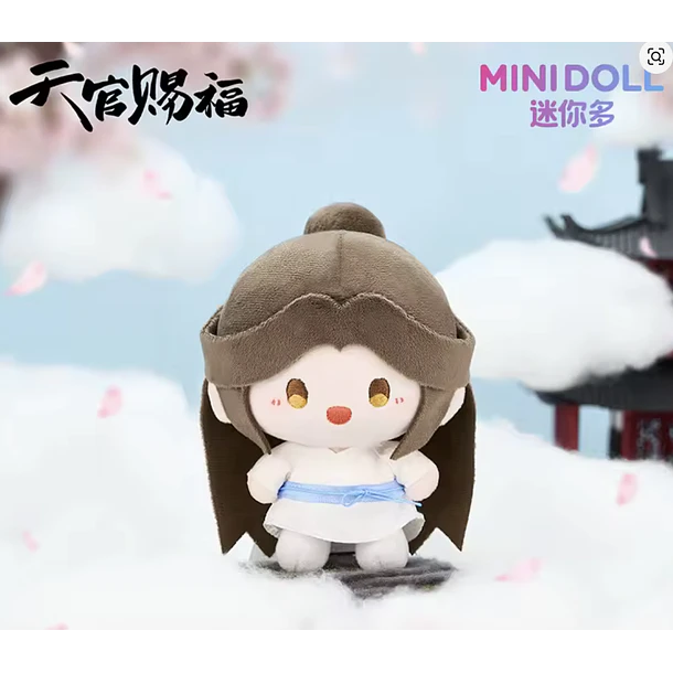 TIAN GUAN CI FU (LA BENDICION DEL OFICIAL DEL CIELO) - LLAVERO PELUCHE 3 6