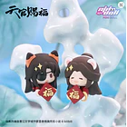 TIAN GUAN CI FU (LA BENDICION OFICIAL DEL CIELO) - FIGURA & IMAN 4