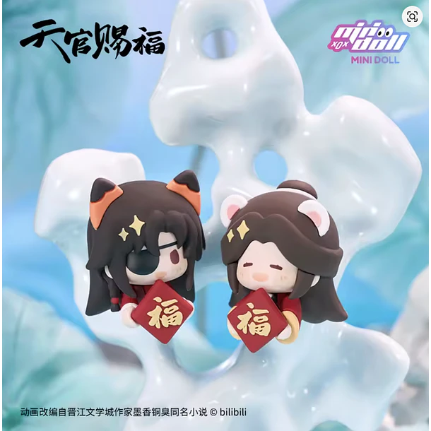 TIAN GUAN CI FU (LA BENDICION OFICIAL DEL CIELO) - FIGURA & IMAN 4