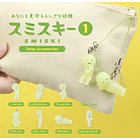 SMISKI GACHAPON - ORIGINAL ( SERIE 1) 6