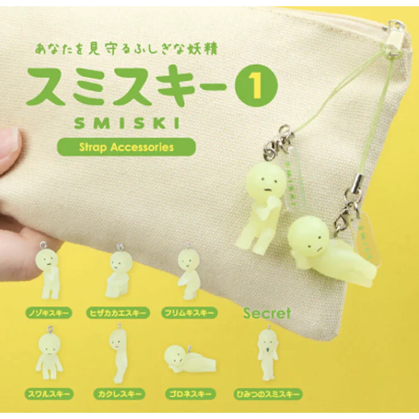 SMISKI GACHAPON - ORIGINAL ( SERIE 1) 6