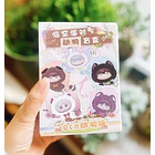 BLIND BOX 