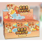 BLINS BOX 