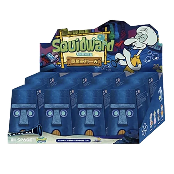 BLIND BOX 