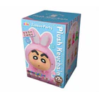SHINCHAN - PELUCHE LLAVERO 1
